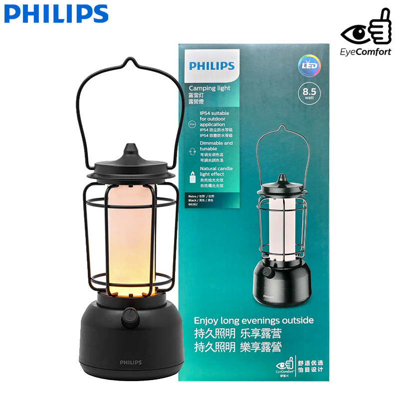 Philips 66262 Retro Camping La - Outdoor Lighting Philips 评论和价格