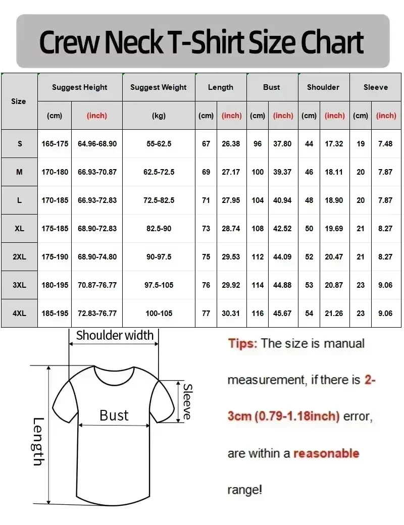 2026 New Premium Basic Tshirt  - Outdoor Lighting New Jersey 评论和价格