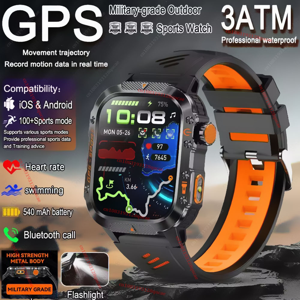 2026 Military Outdoor Smart Wa - Outdoor Lighting Smart Controller 评论和价格