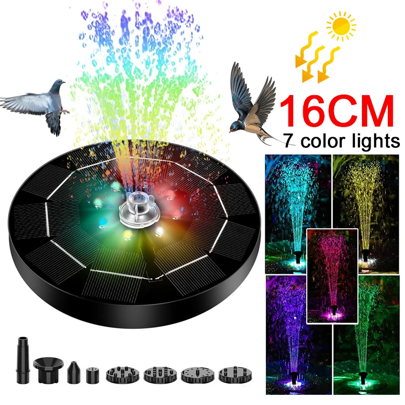 Fountain Light 7 Colors LED Li - Outdoor Lighting For Gazebo 评论和价格