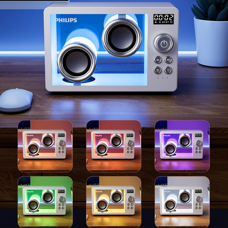 Philips TAS2600 Home Desktop S - Outdoor Lighting Philips 评论和价格