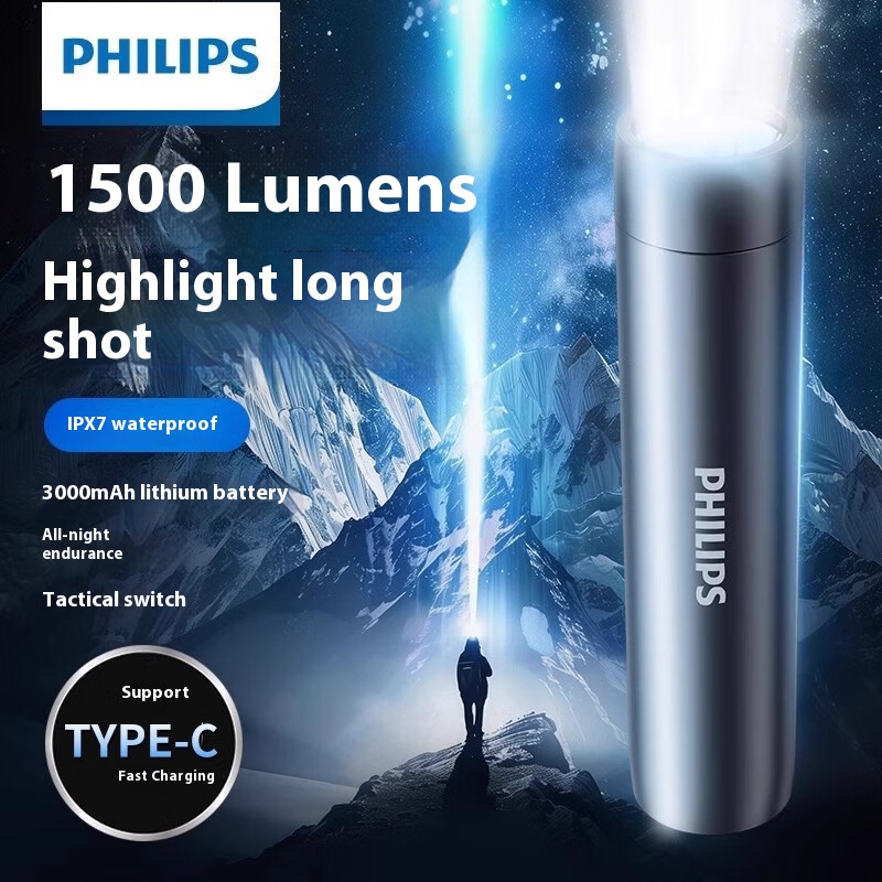Philips New Flashlight High In - Outdoor Lighting Philips 评论和价格